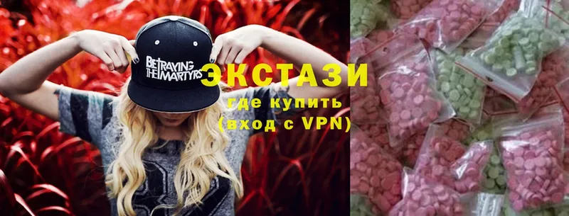 ЭКСТАЗИ Philipp Plein  цены   Краснообск 